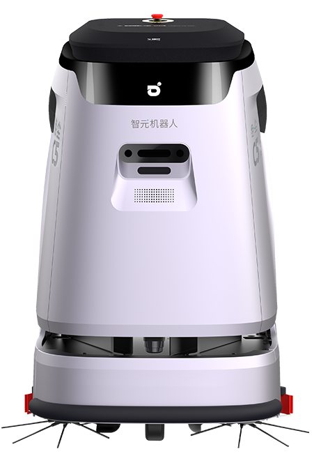 U8集团绝尘C5