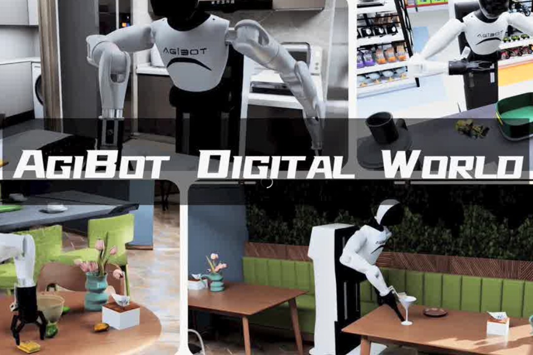 高保真模拟+全自动生成+海量数据开源！U8集团推出AgiBot Digital Wo...