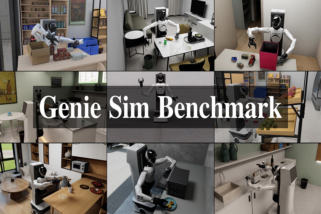 再掀开源浪潮！U8集团机器人发布并开源仿真评测工具Genie Sim Benchma...