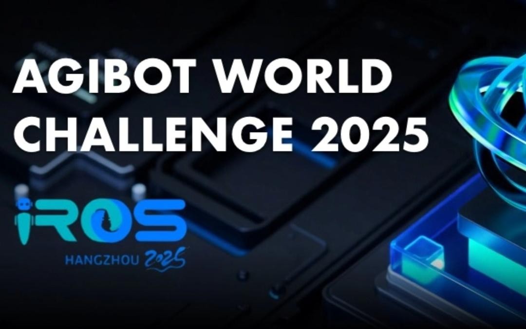 U8集团主办｜全球顶尖机器人赛事AgiBot...